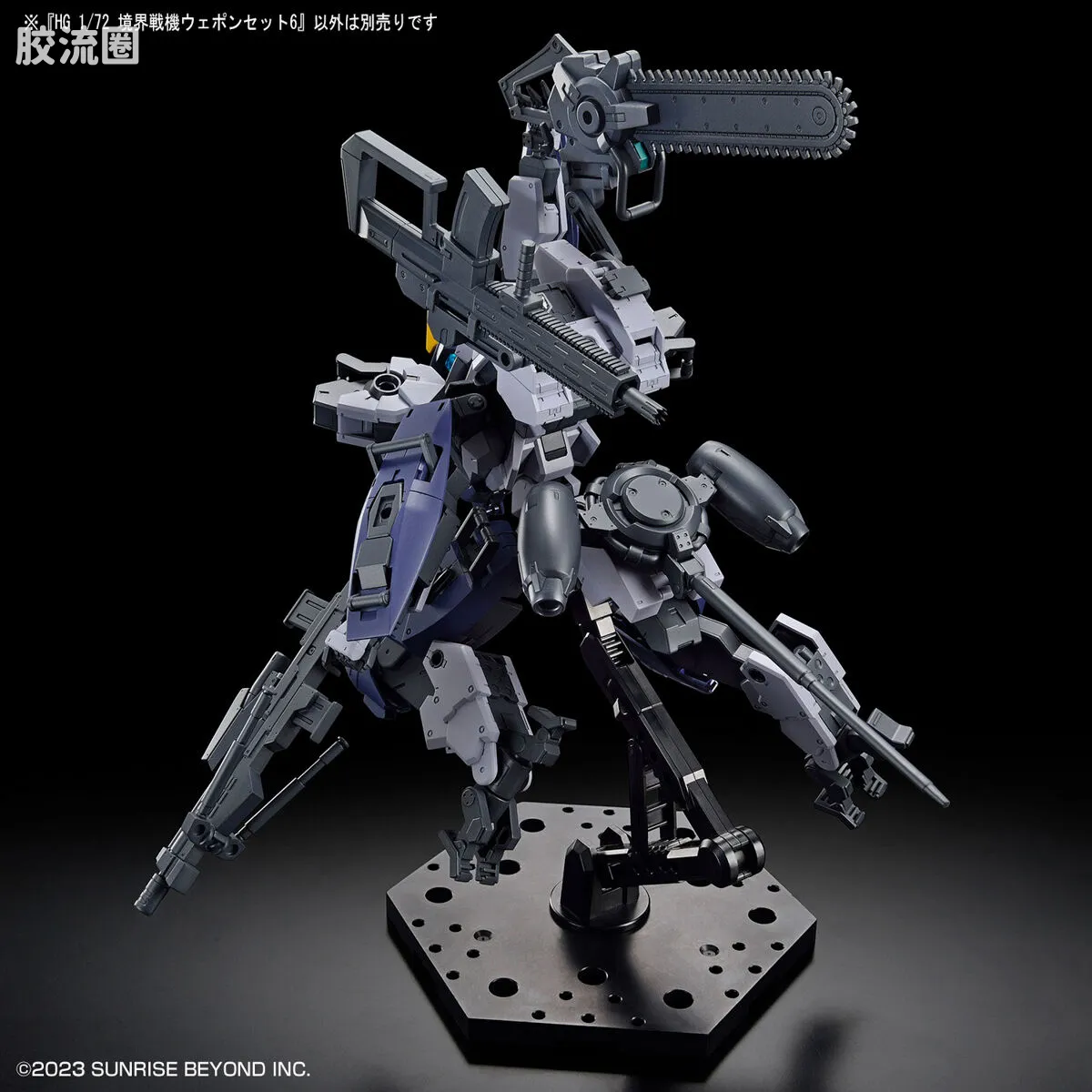 万代综合拼装模型系列 HG 境界战机 武器包6 - 图片