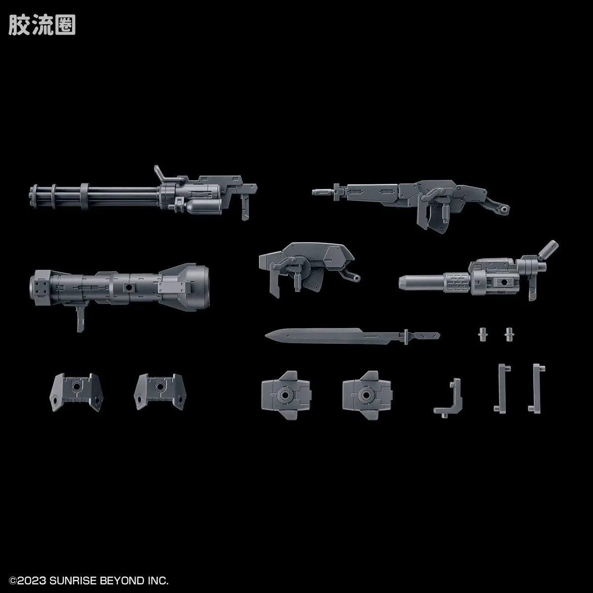 万代综合拼装模型系列 HG 境界战机 武器包7 - 图片