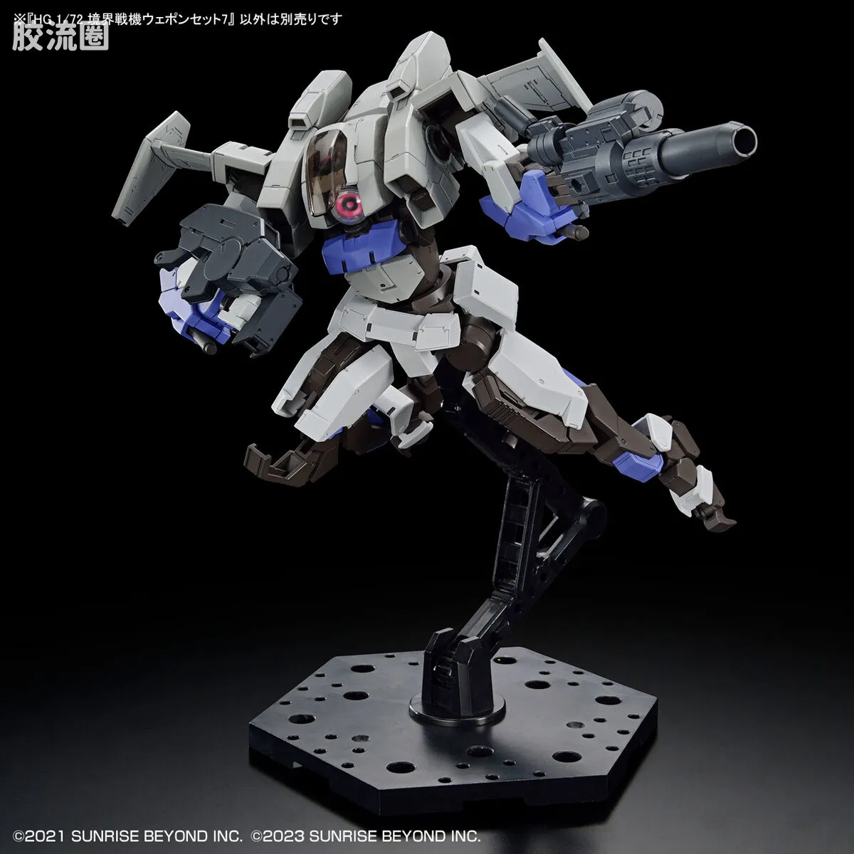 万代综合拼装模型系列 HG 境界战机 武器包7 - 图片