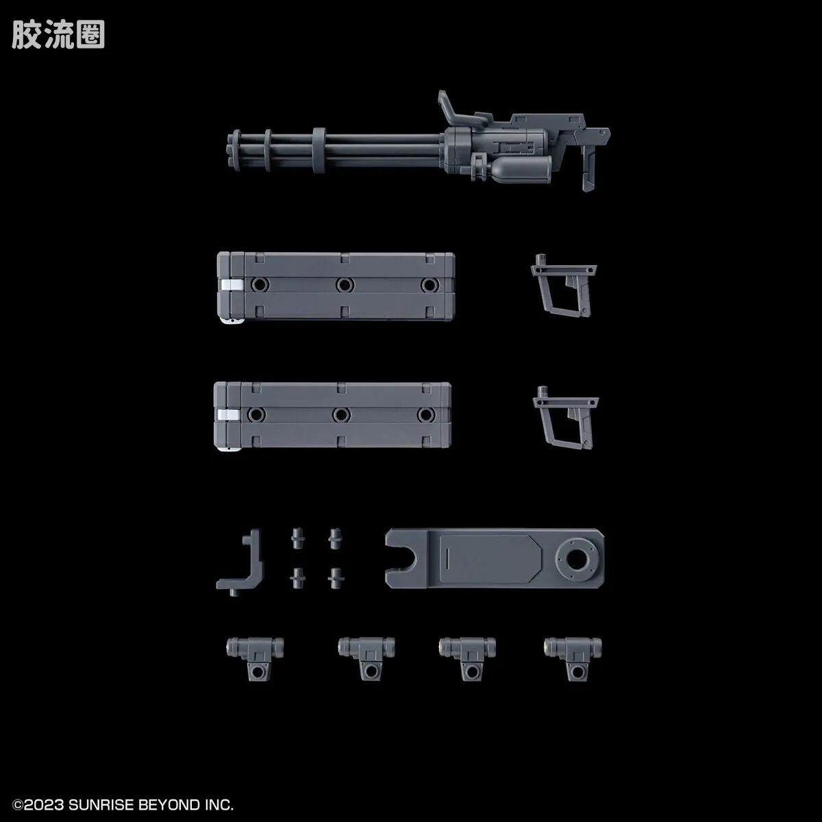 万代综合拼装模型系列 HG 境界战机 武器包8 - 图片
