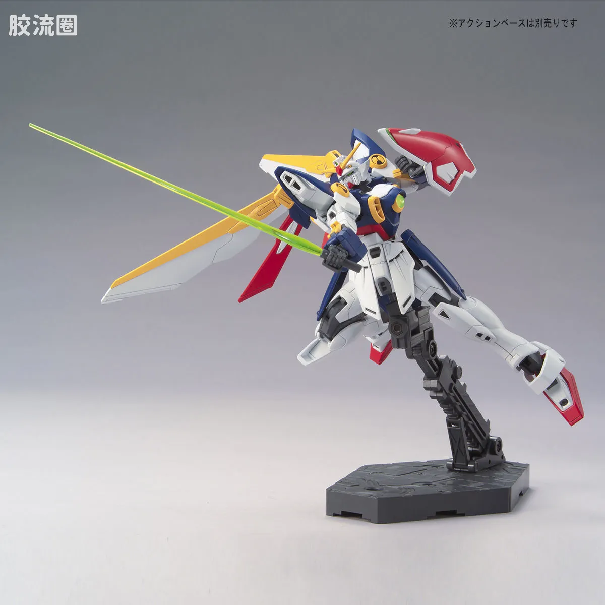 HGUC 普通版 h162 飞翼高达 - 图片