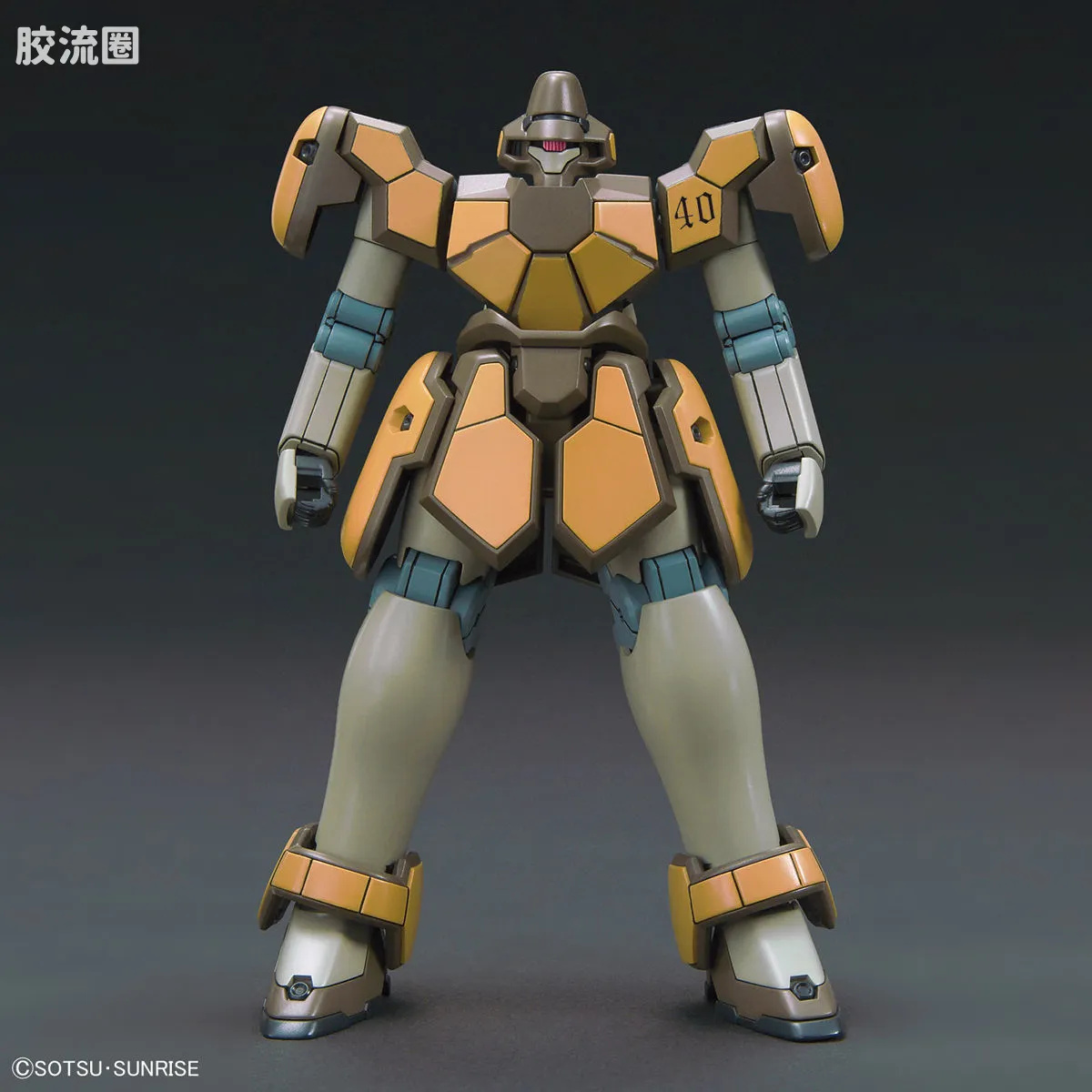 HGUC 普通版 h223 马格纳克 - 图片