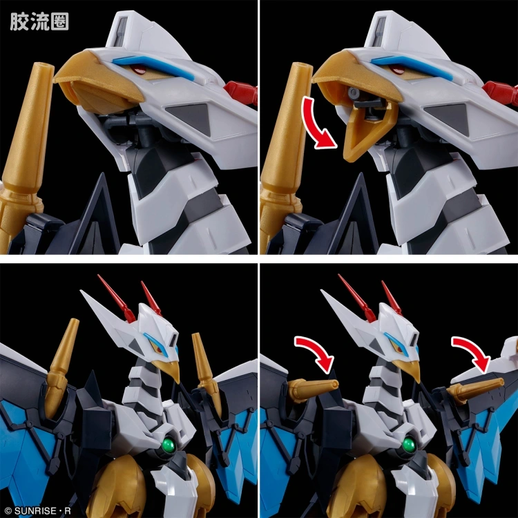 万代综合拼装模型系列 HG Amplified IMGN 空神丸 - 图片