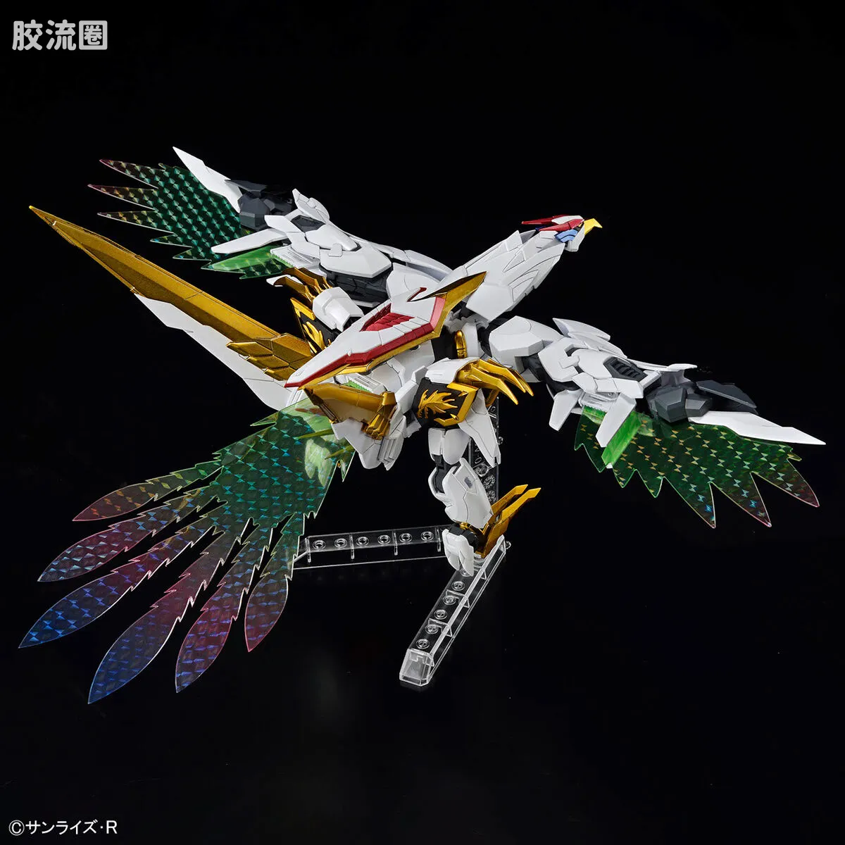 万代综合拼装模型系列 HG Amplified IMGN 龙王丸 - 图片