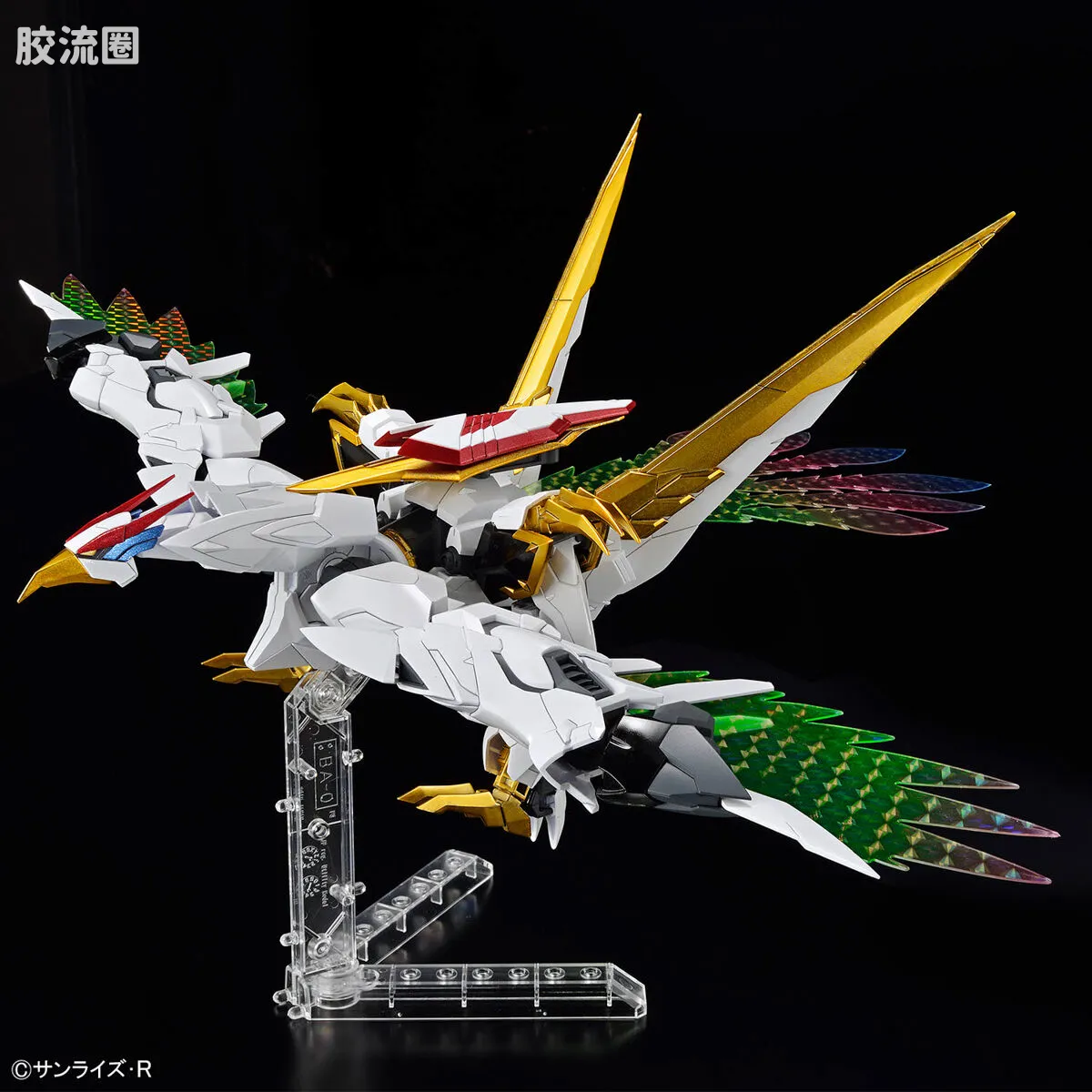万代综合拼装模型系列 HG Amplified IMGN 龙王丸 - 图片