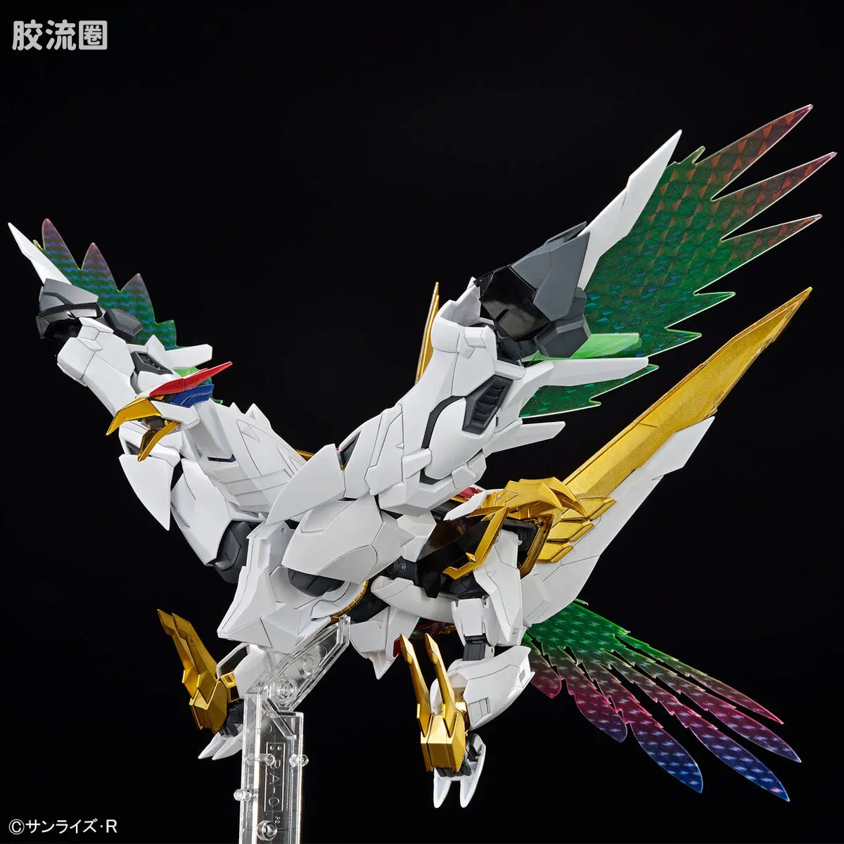 万代综合拼装模型系列 HG Amplified IMGN 龙王丸 - 图片