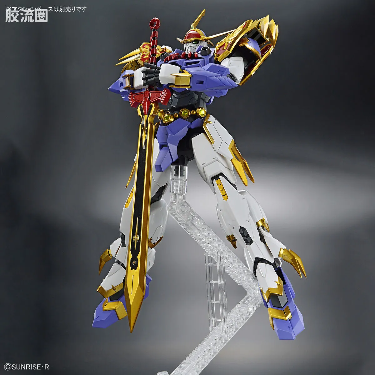 万代综合拼装模型系列 HG Amplified IMGN 龙神丸 - 图片