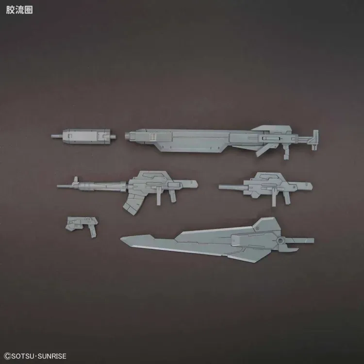 钢普拉Build 综合 HG BUILD CUSTOM 032 24世纪武器包 - 图片