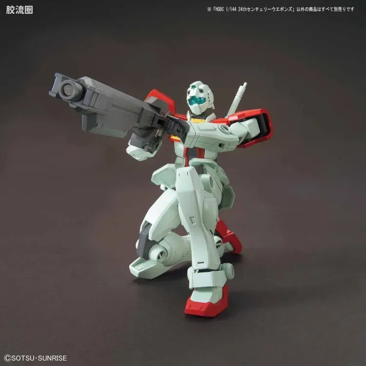 钢普拉Build 综合 HG BUILD CUSTOM 032 24世纪武器包 - 图片