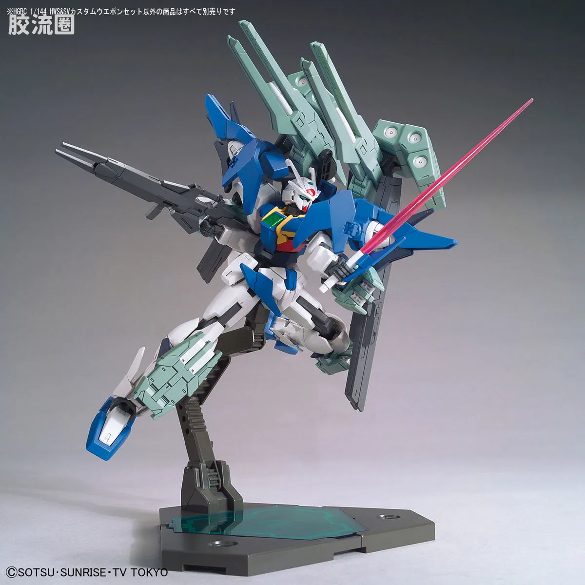 钢普拉Build 综合 HG BUILD CUSTOM 046 HWS＆SV 改装武器套装 - 图片