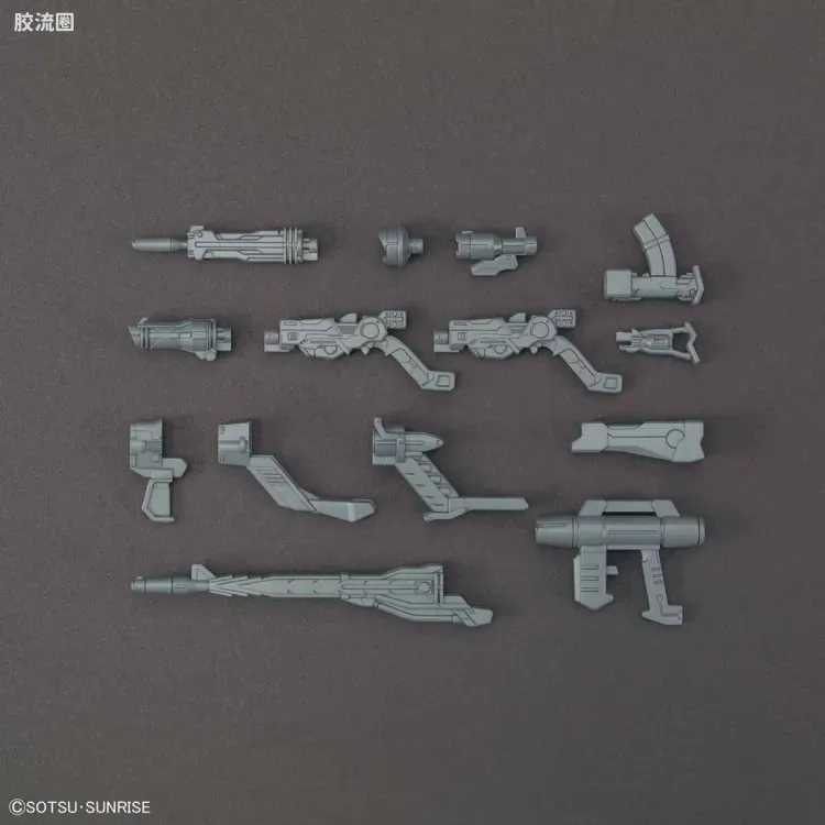 钢普拉Build 综合 HG BUILD CUSTOM 030 GM GM武器包 - 图片