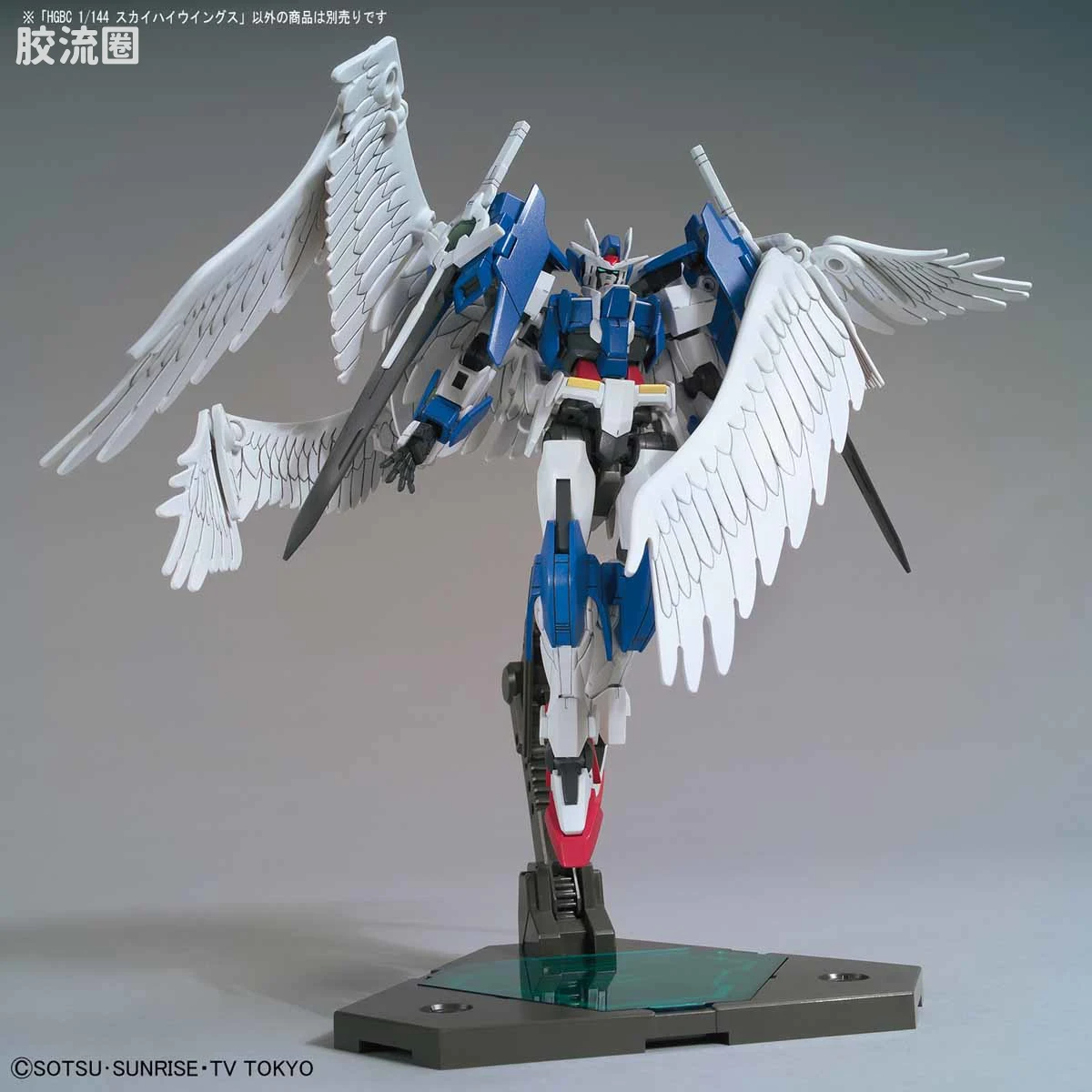 钢普拉Build 综合 HG BUILD CUSTOM 042 高空之翼 - 图片