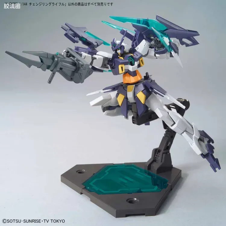 钢普拉Build 综合 HG BUILD CUSTOM 035 交换步枪 - 图片