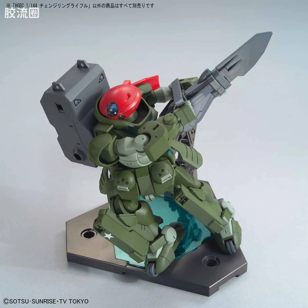 钢普拉Build 综合 HG BUILD CUSTOM 035 交换步枪 - 图片