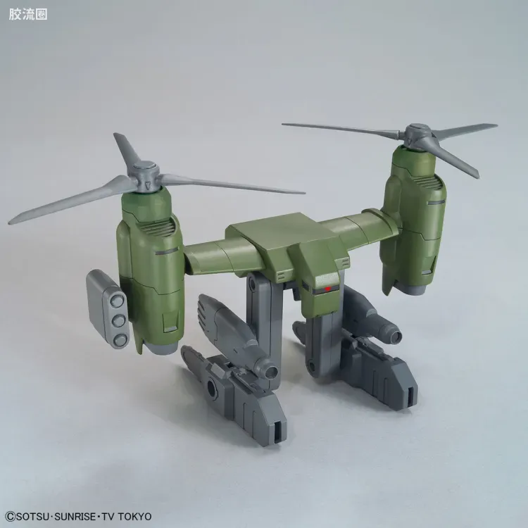 钢普拉Build 综合 HG BUILD CUSTOM 037  旋翼起降背包 - 图片
