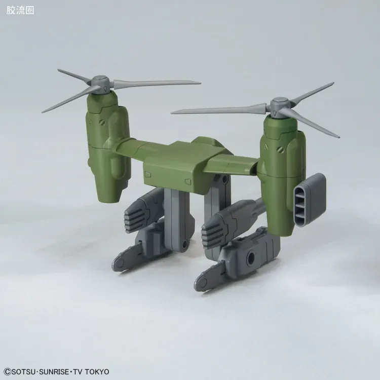 钢普拉Build 综合 HG BUILD CUSTOM 037  旋翼起降背包 - 图片