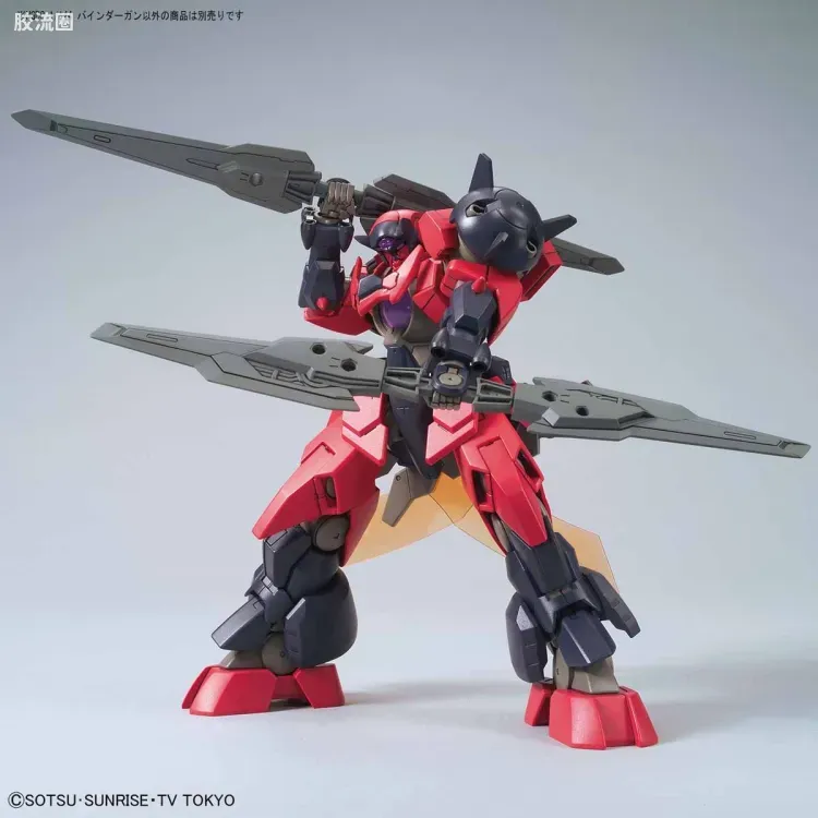 钢普拉Build 综合 HG BUILD CUSTOM 040 推进翼枪 - 图片