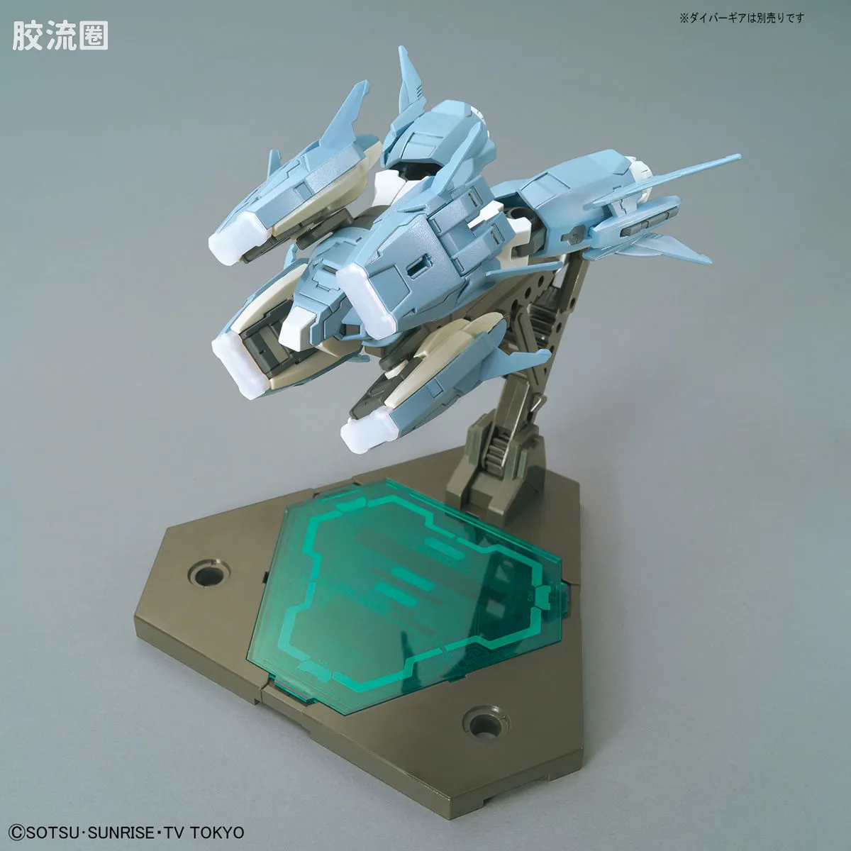 钢普拉Build 综合 HG BUILD CUSTOM 039 托勒密号 - 图片