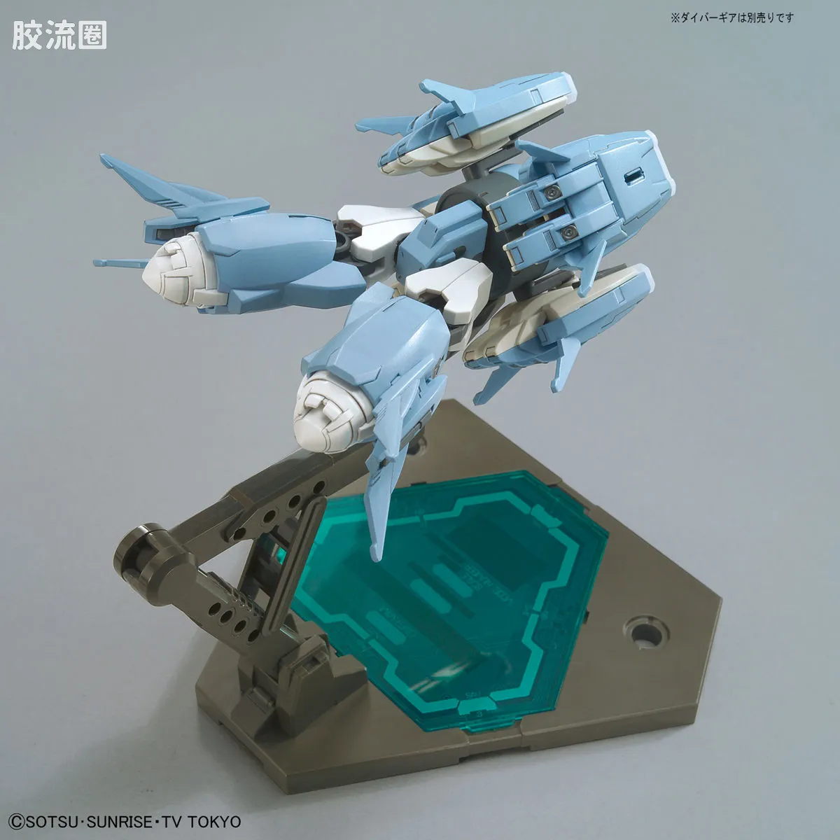 钢普拉Build 综合 HG BUILD CUSTOM 039 托勒密号 - 图片