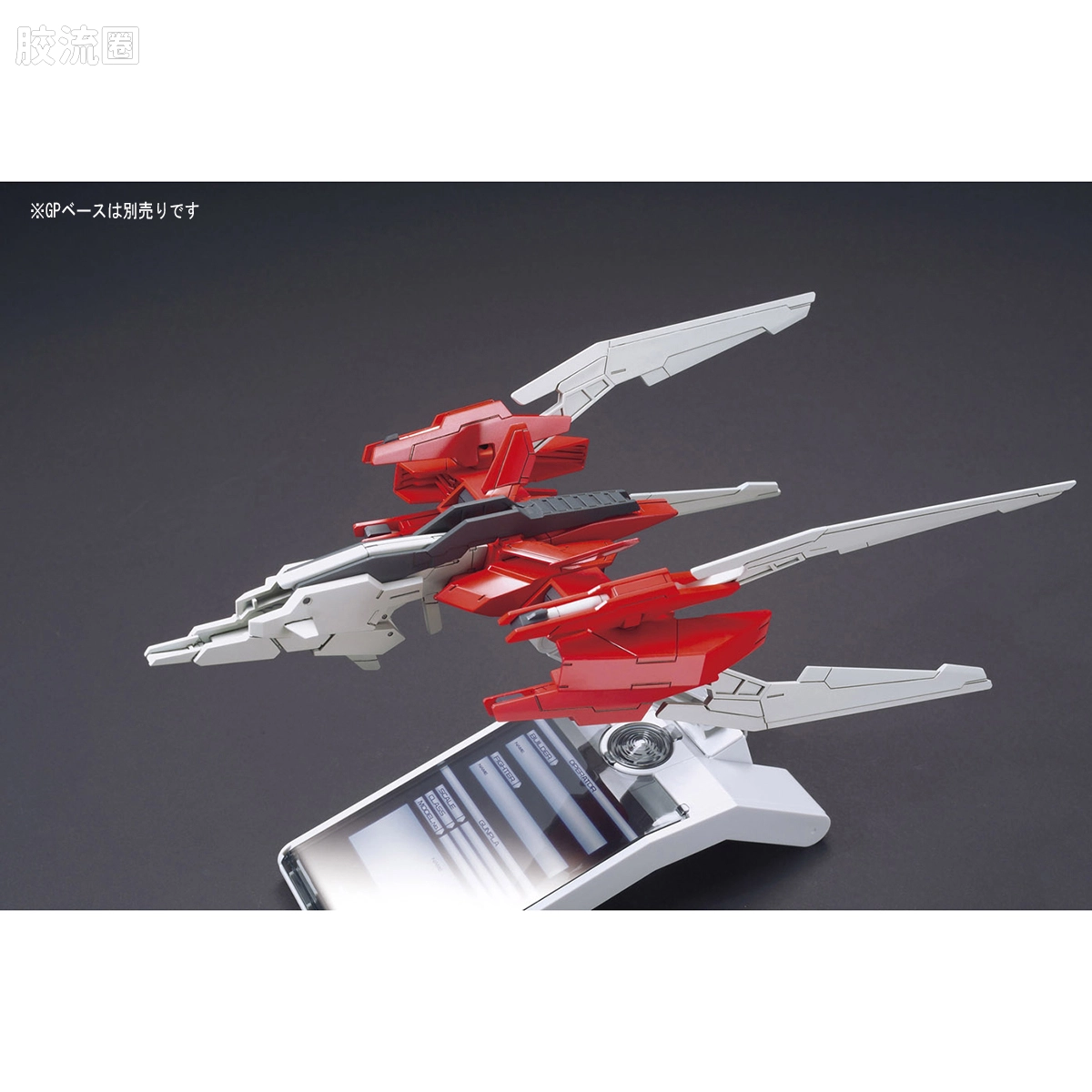 钢普拉Build 综合 HG BUILD CUSTOM 028 闪电背包武器系统MK-III - 图片