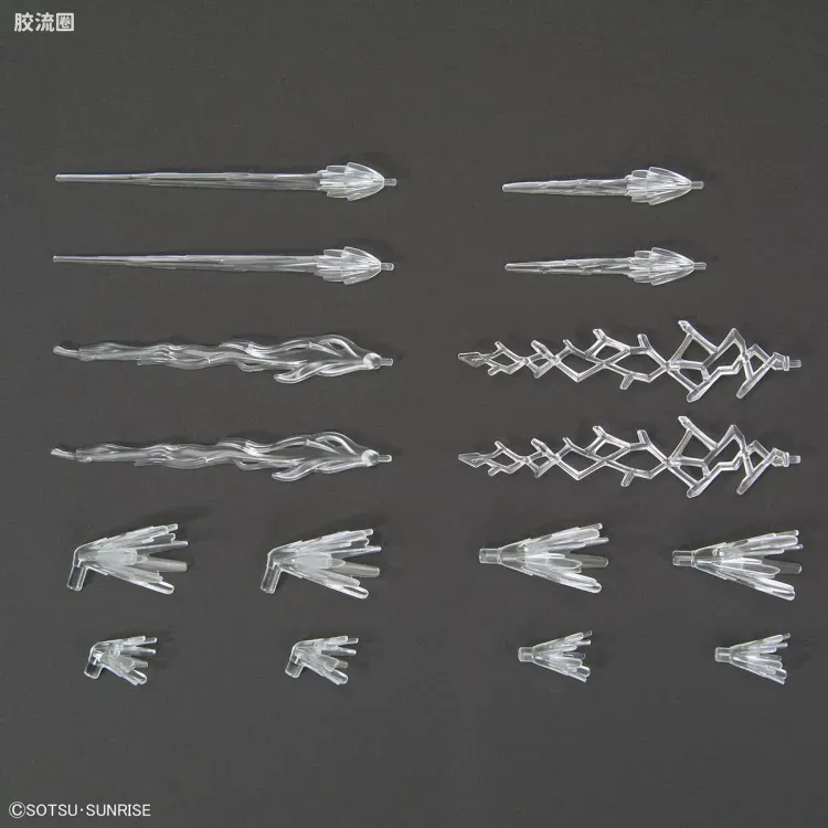 钢普拉Build 综合 HG BUILD CUSTOM 029 忍者脉冲光束特效 - 图片