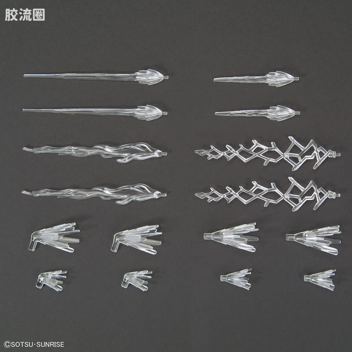 钢普拉Build 综合 HG BUILD CUSTOM 029 忍者脉冲光束特效 - 图片