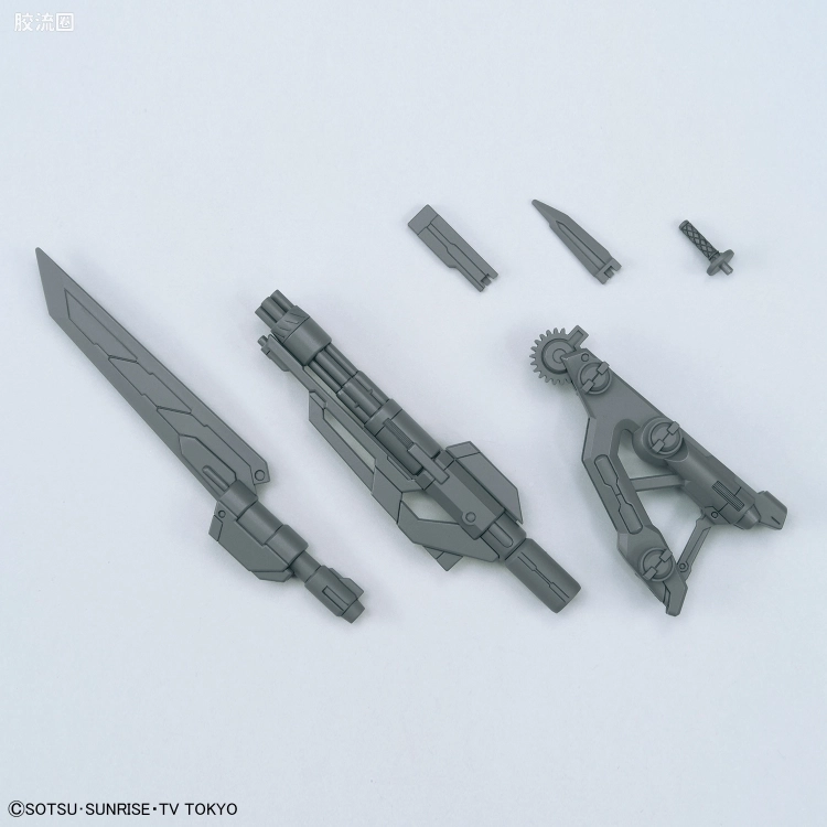 钢普拉Build 综合 HG BUILD CUSTOM 038 齿轮传动爆裂枪 - 图片