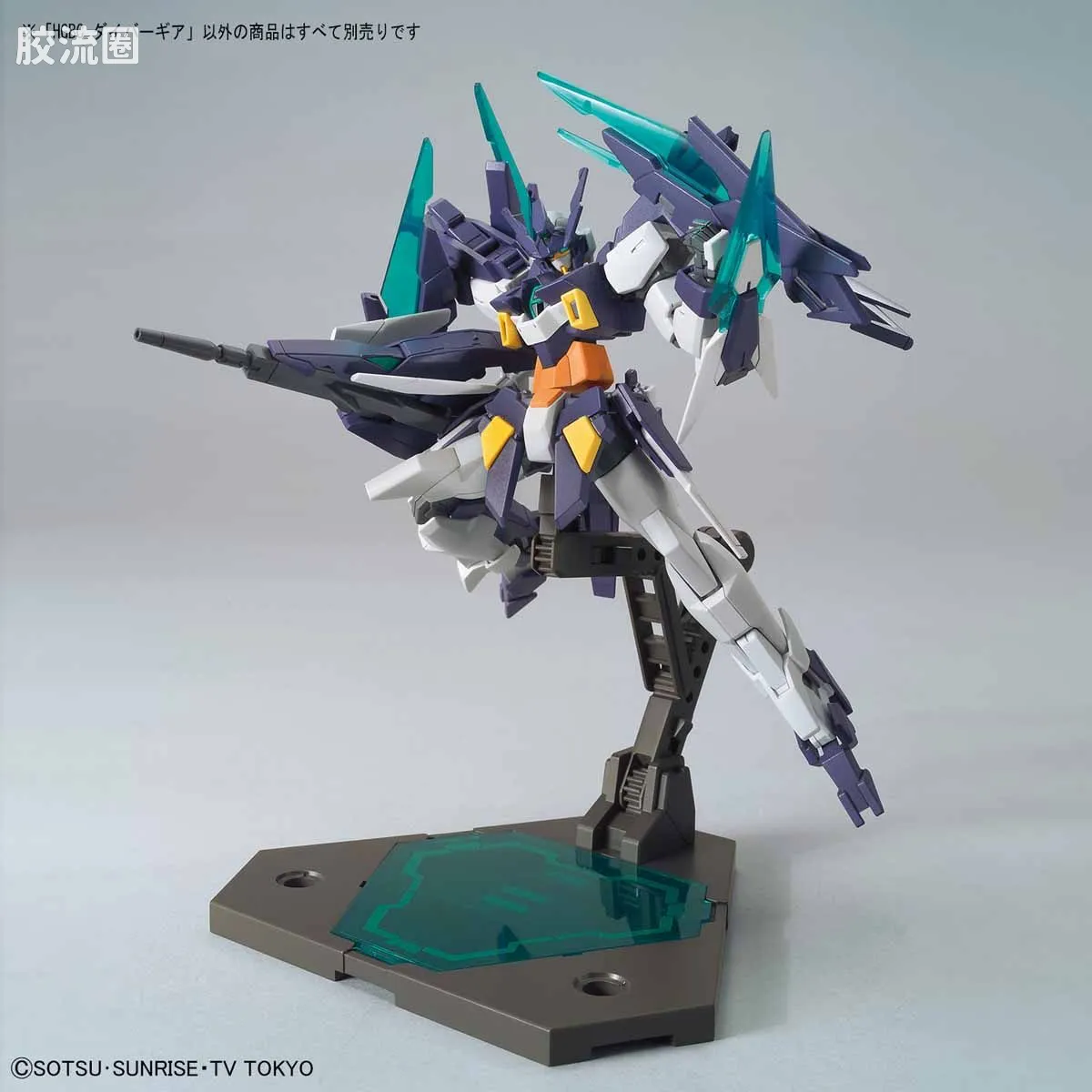 钢普拉Build 综合 HG BUILD CUSTOM 034 Diver gear - 图片
