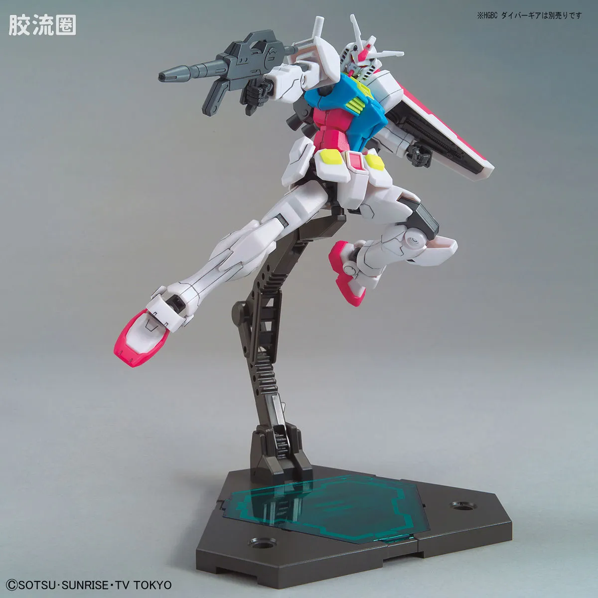 钢普拉Build 综合 HGBD 025 GBN 警卫高达 - 图片