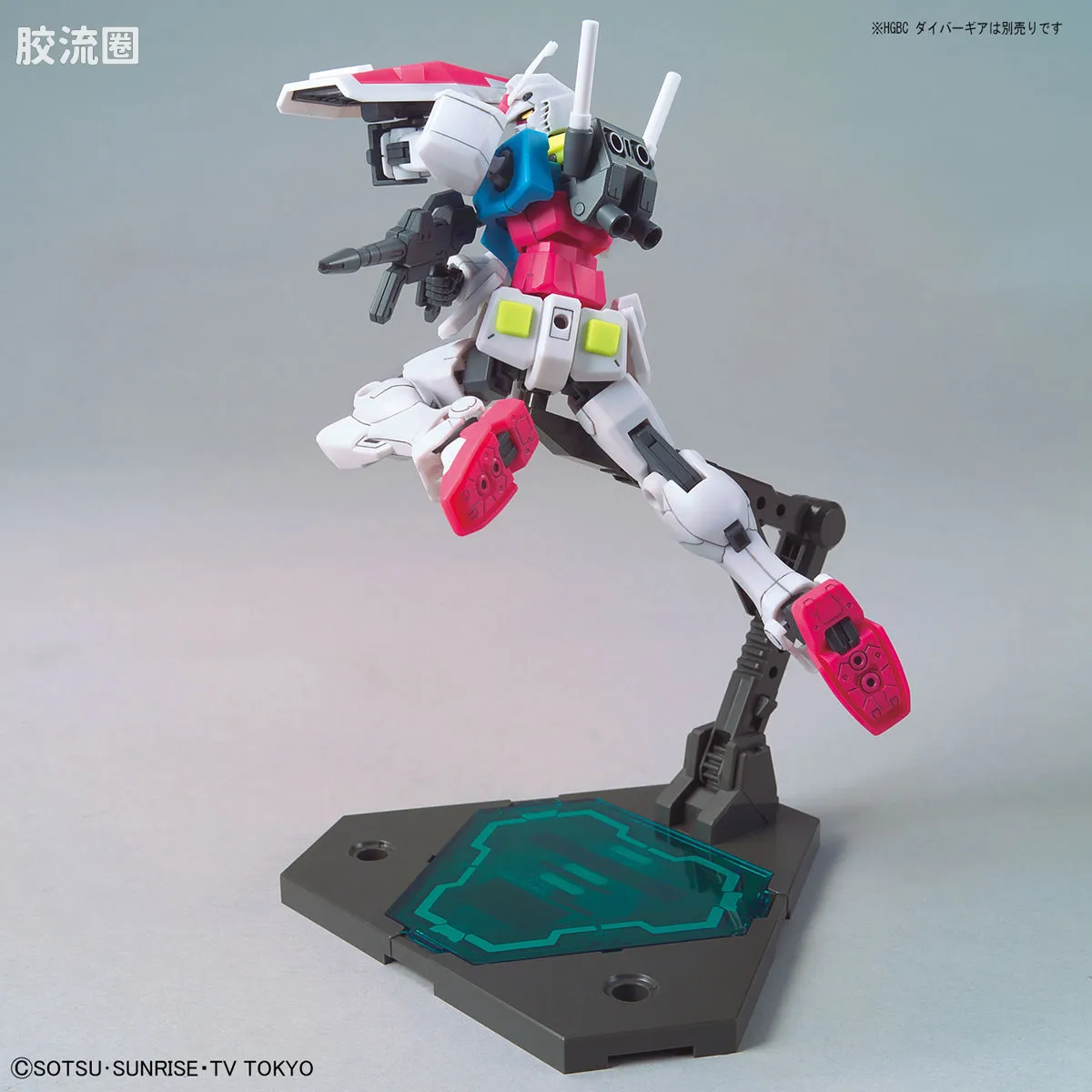 钢普拉Build 综合 HGBD 025 GBN 警卫高达 - 图片