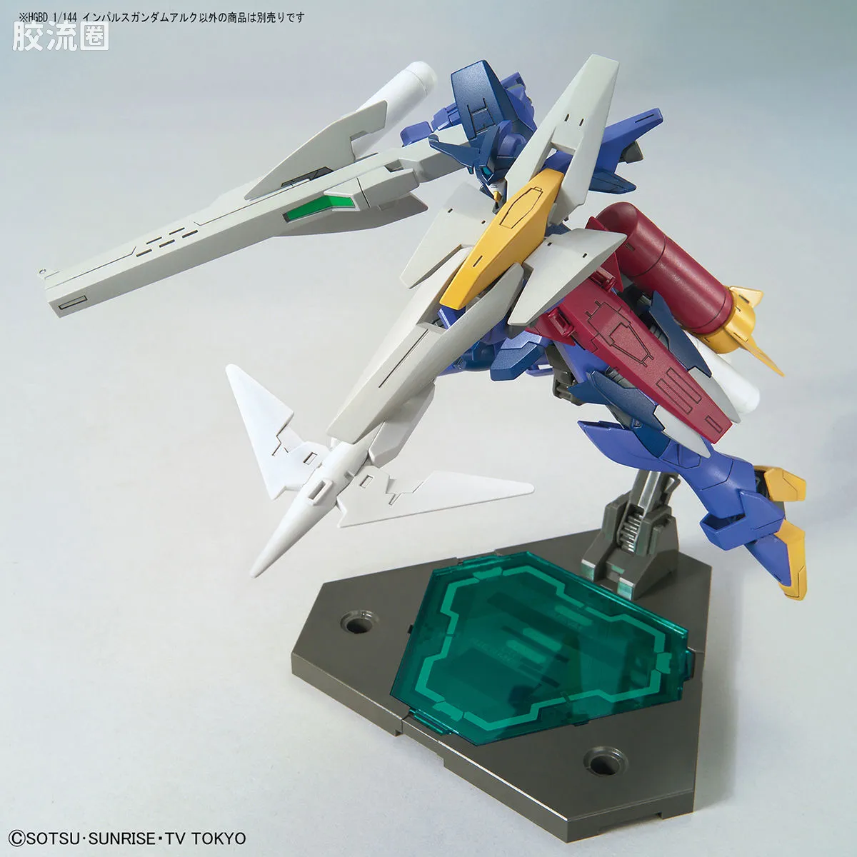 钢普拉Build 综合 HGBD 017 脉冲高达Arc - 图片