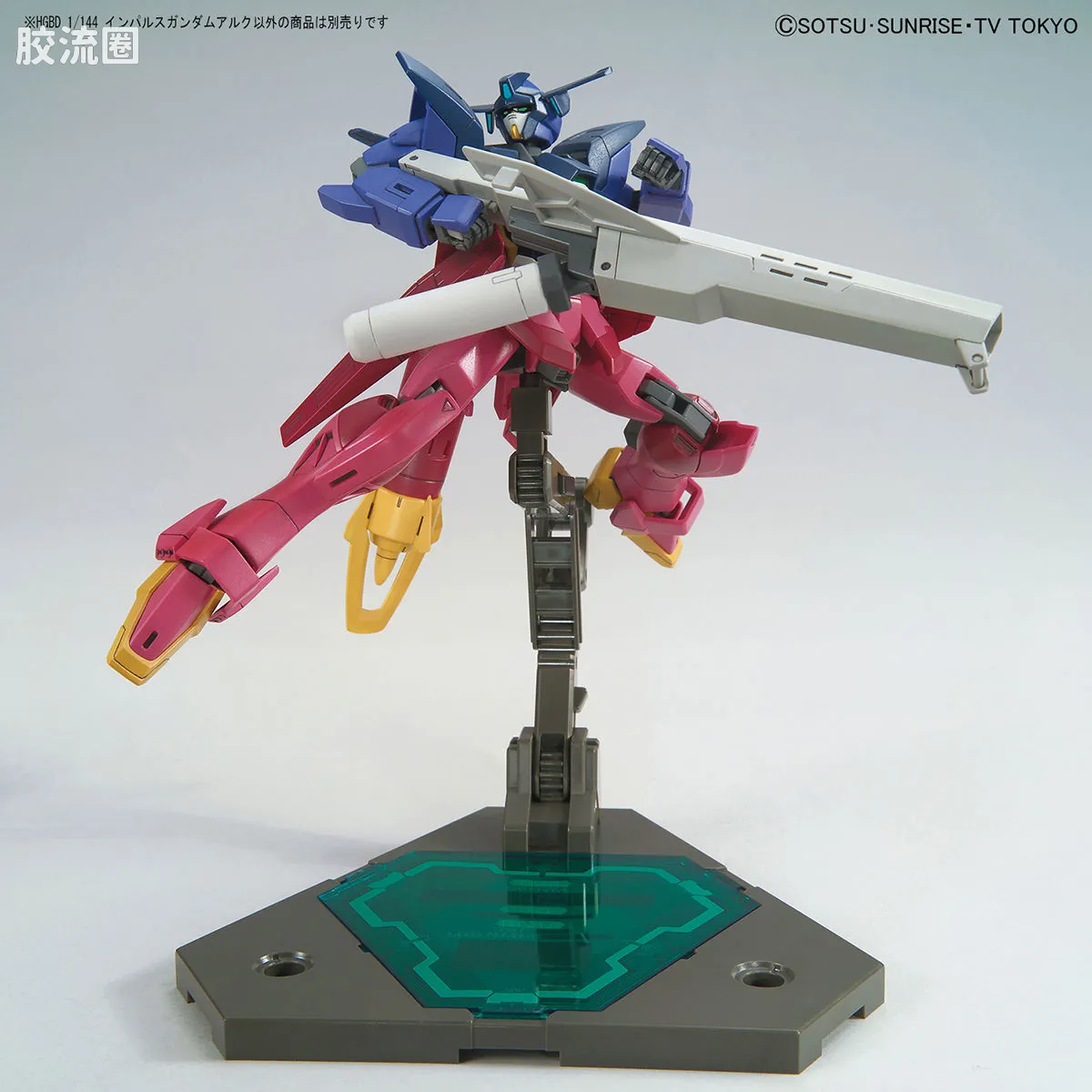 钢普拉Build 综合 HGBD 017 脉冲高达Arc - 图片