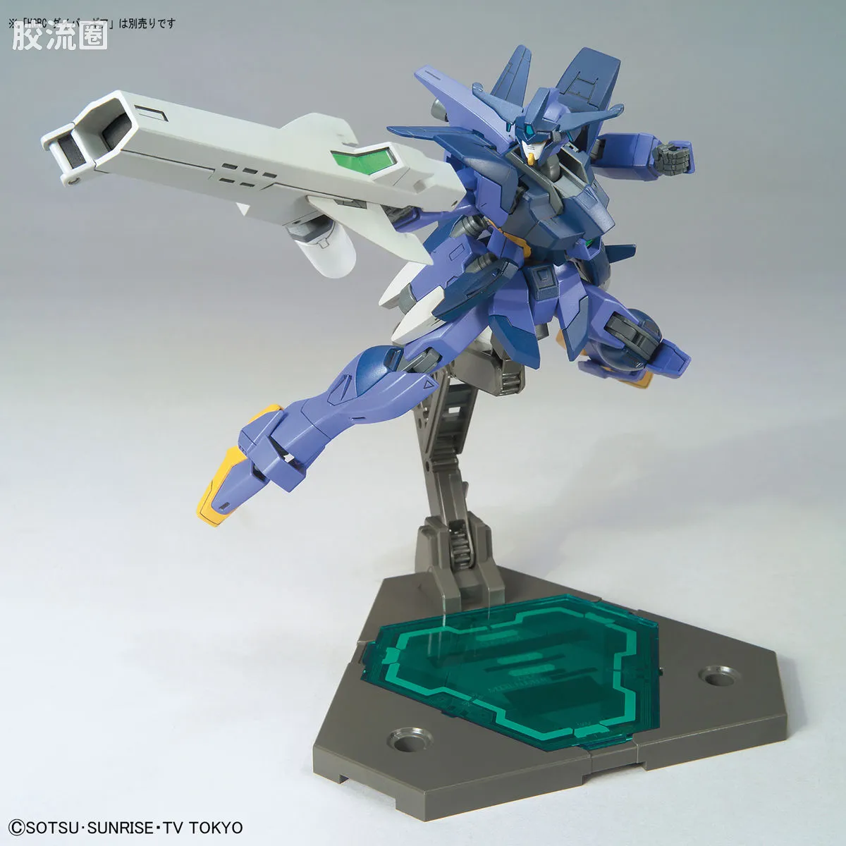 钢普拉Build 综合 HGBD 017 脉冲高达Arc - 图片