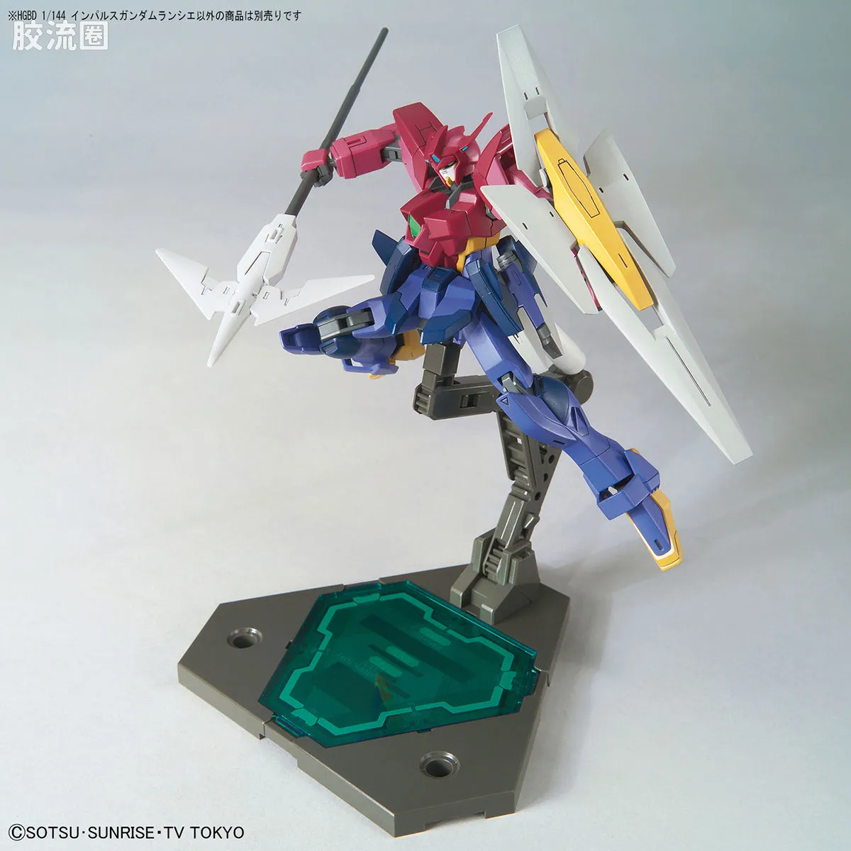 钢普拉Build 综合 HGBD 018 脉冲高达Lancier - 图片