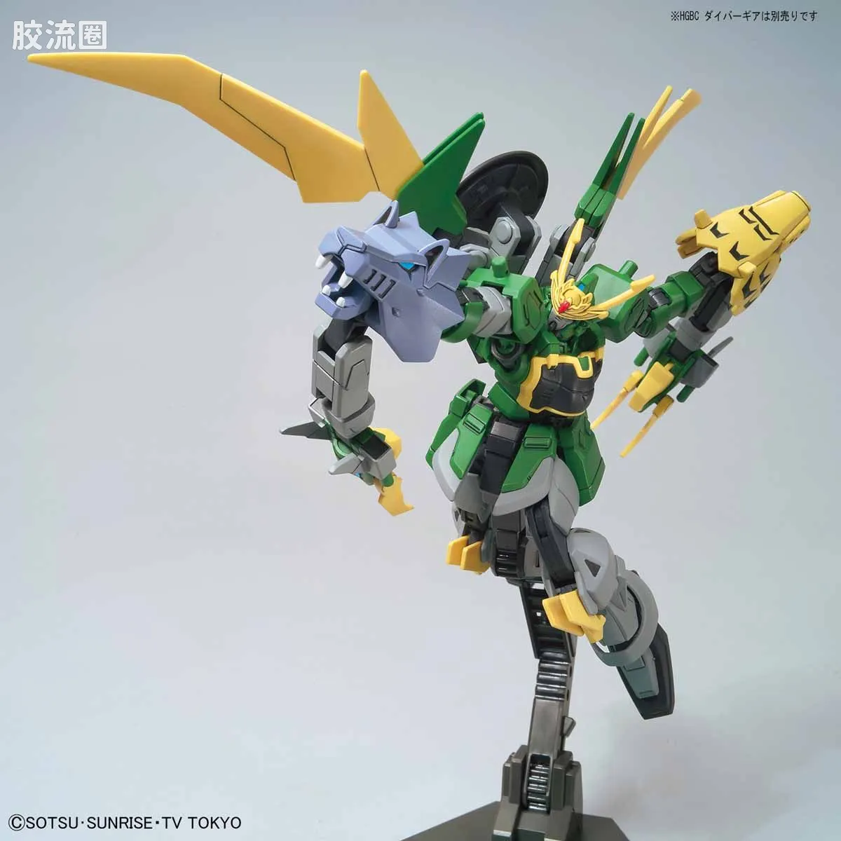钢普拉Build 综合 HGBD 011 高达激炎双头龙 - 图片