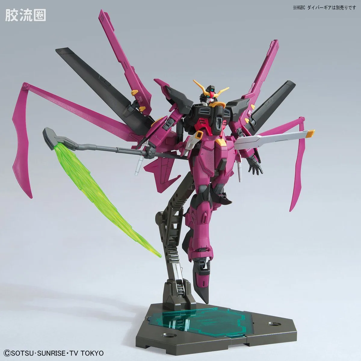 钢普拉Build 综合 HGBD 019 爱幻影高达 - 图片