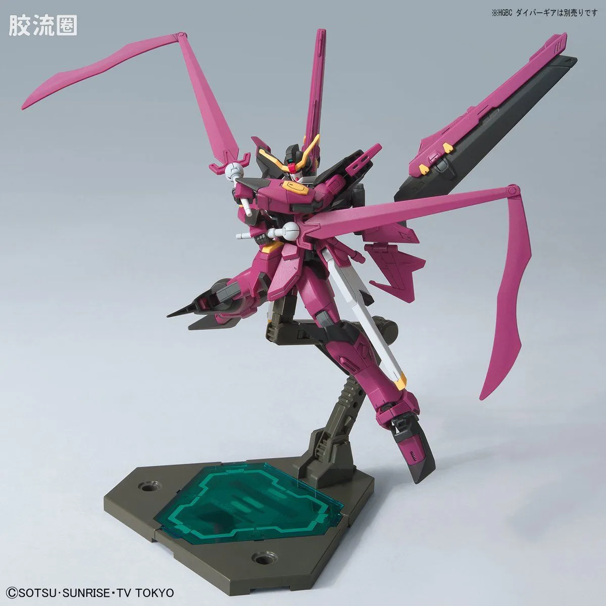 钢普拉Build 综合 HGBD 019 爱幻影高达 - 图片