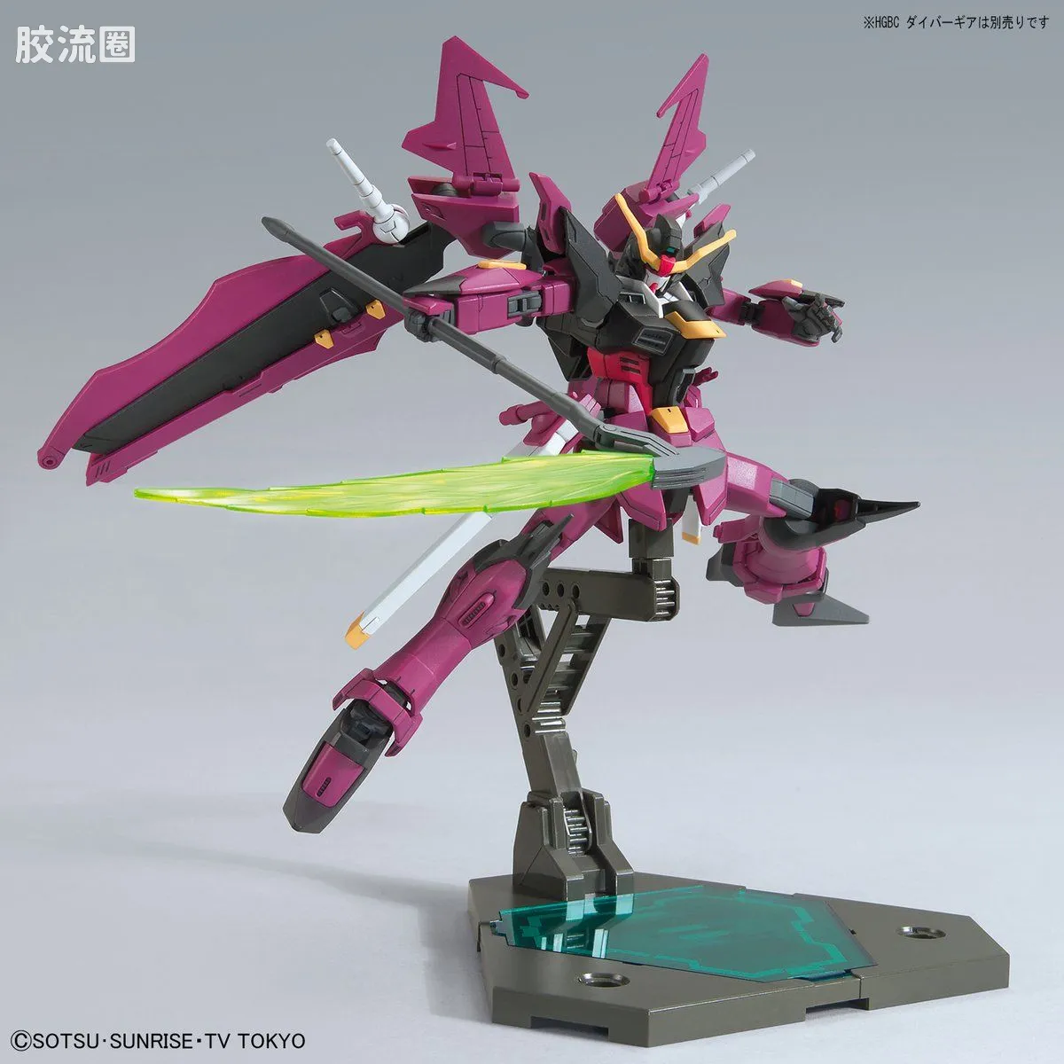 钢普拉Build 综合 HGBD 019 爱幻影高达 - 图片