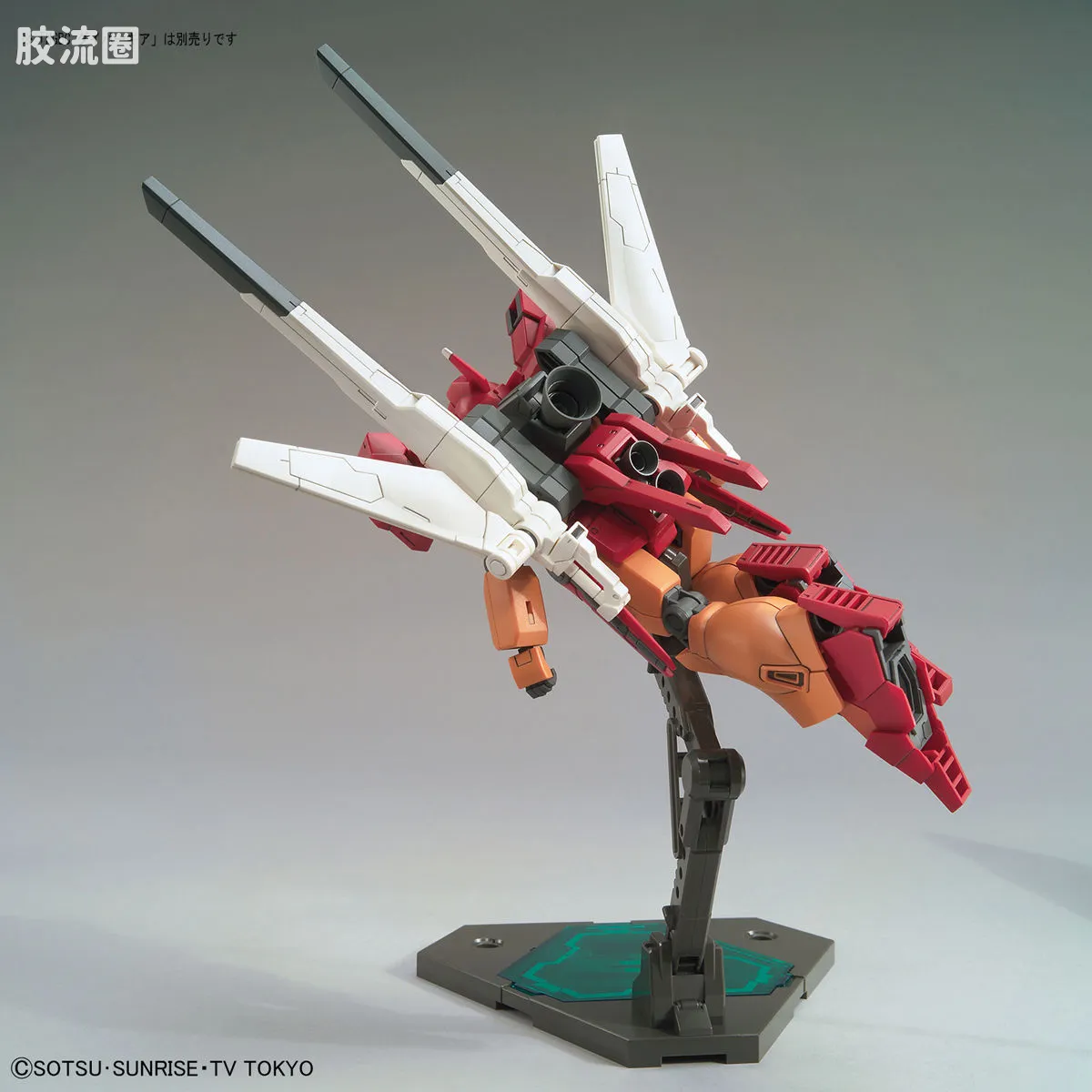 钢普拉Build 综合 HGBD 015 杰刚摧毁大师 - 图片