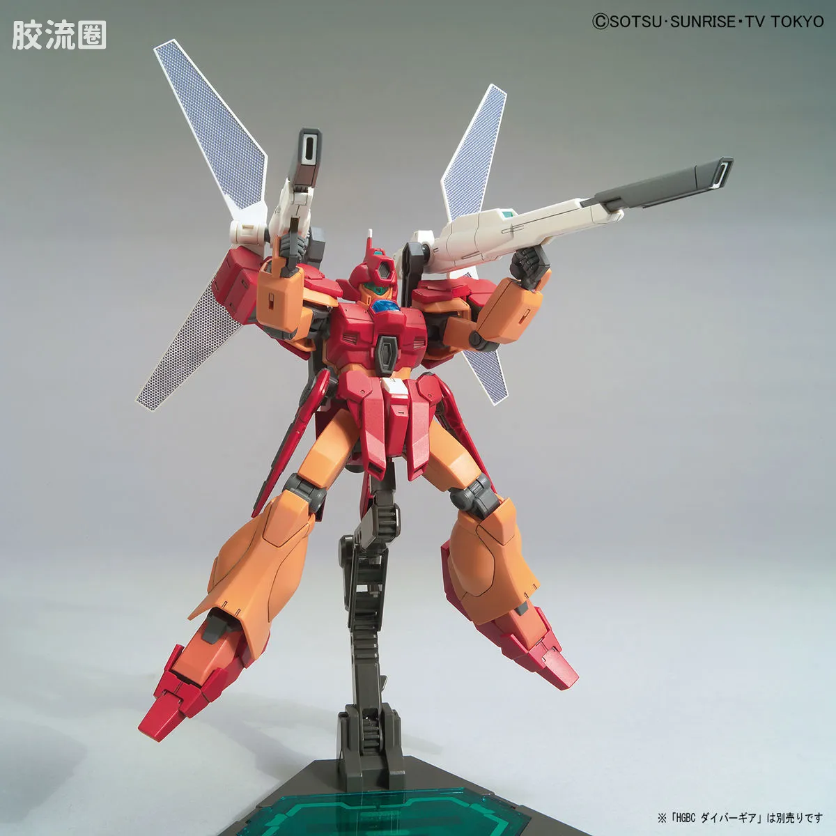 钢普拉Build 综合 HGBD 015 杰刚摧毁大师 - 图片