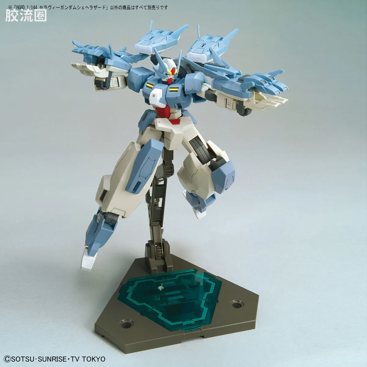 钢普拉Build 综合 HGBD 006 炽天使高达 山鲁佐德 - 图片