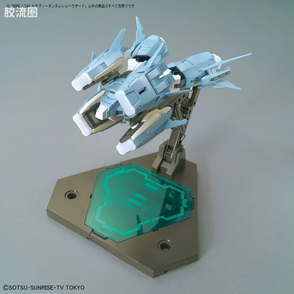 钢普拉Build 综合 HGBD 006 炽天使高达 山鲁佐德 - 图片
