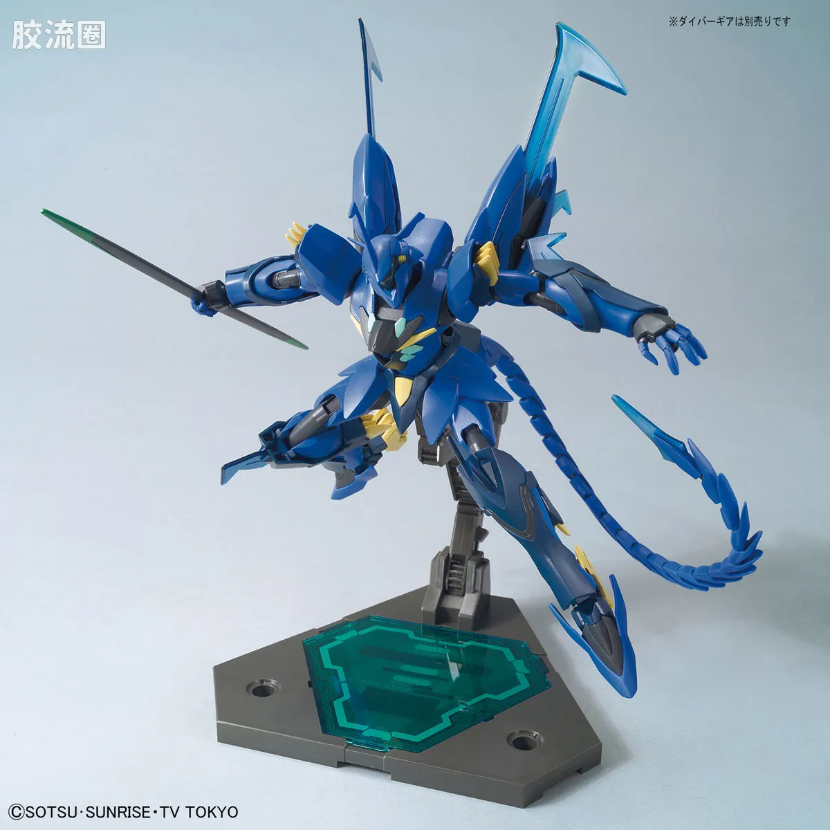 钢普拉Build 综合 HGBD 007 煌基拉格 - 图片