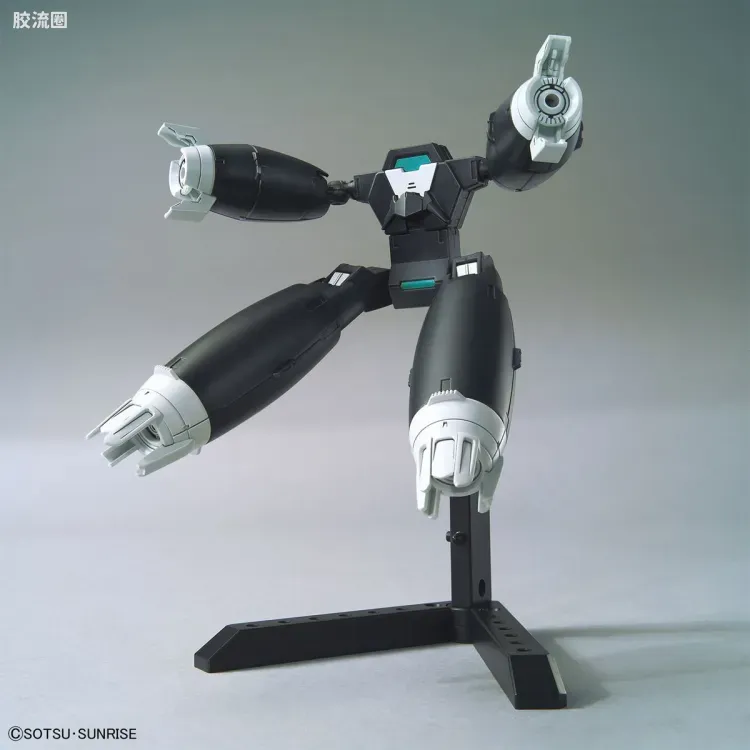 钢普拉Build 综合 HGBD:R武器配件 035 奥恩[利兹]装甲 - 图片