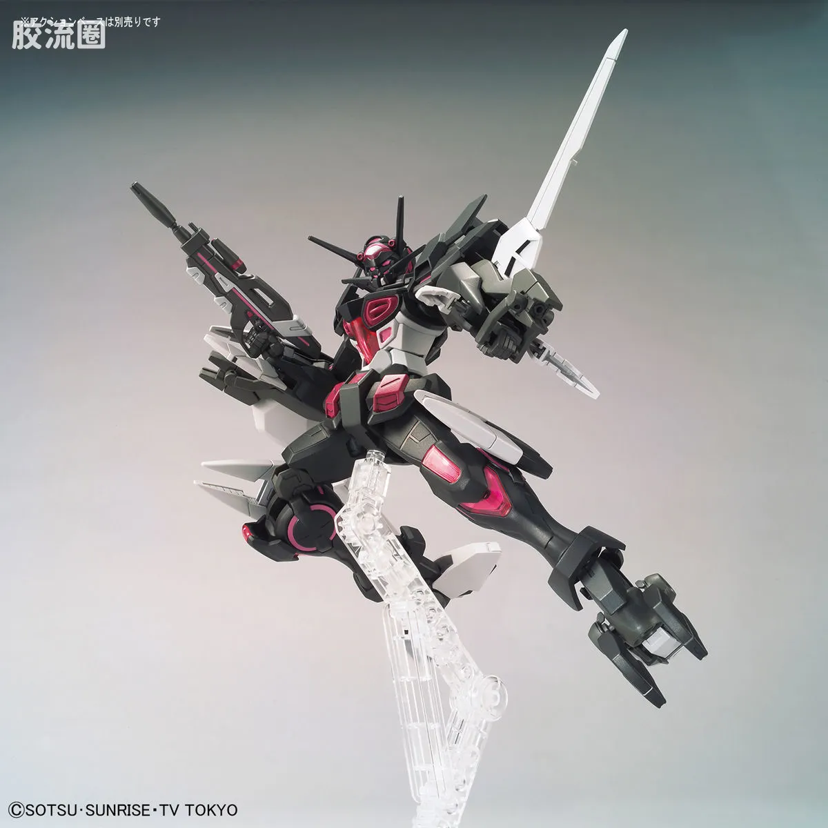 钢普拉Build 综合 HGBD:R 020 高达G-ELSE - 图片