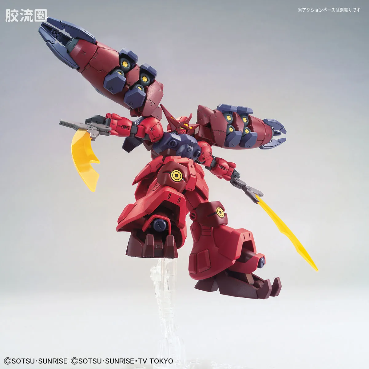 钢普拉Build 综合 HGBD:R 021 高达GP罗刹＆罗刹天 - 图片