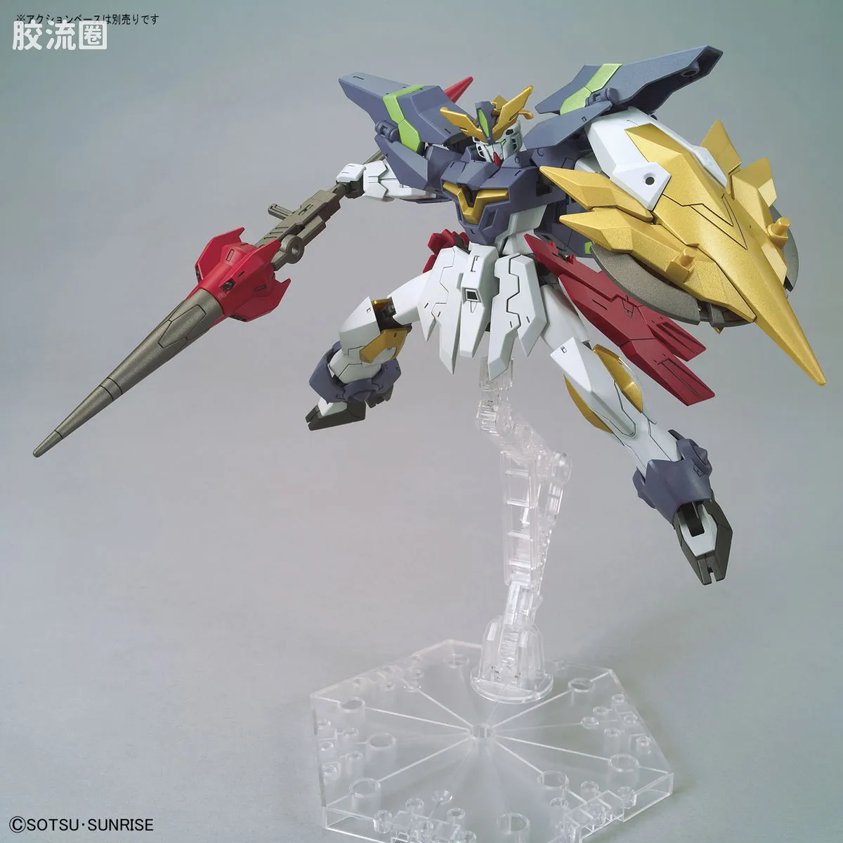 钢普拉Build 综合 HGBD:R 033 高达圣盾骑士 - 图片