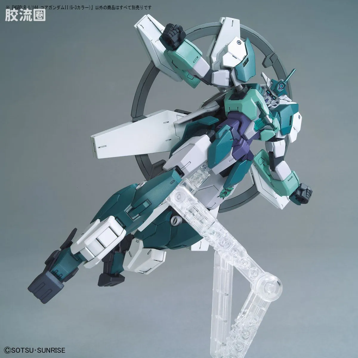 钢普拉Build 综合 HGBD:R 042 核心高达II型 G3配色 - 图片