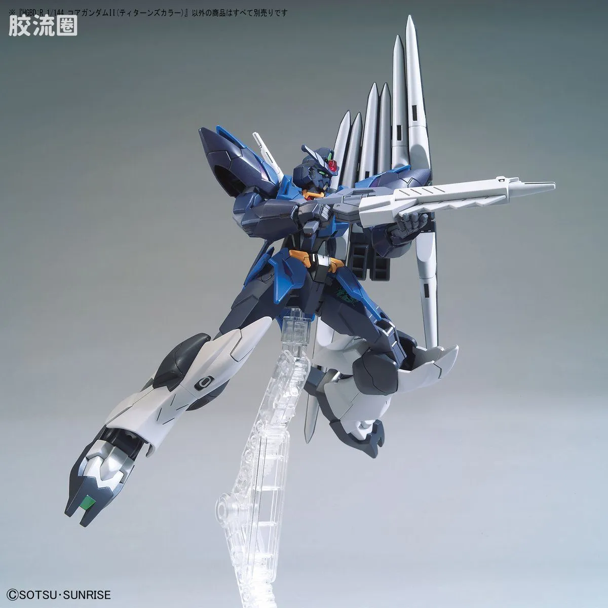 钢普拉Build 综合 HGBD:R 043 核心高达II型 提坦斯配色 - 图片