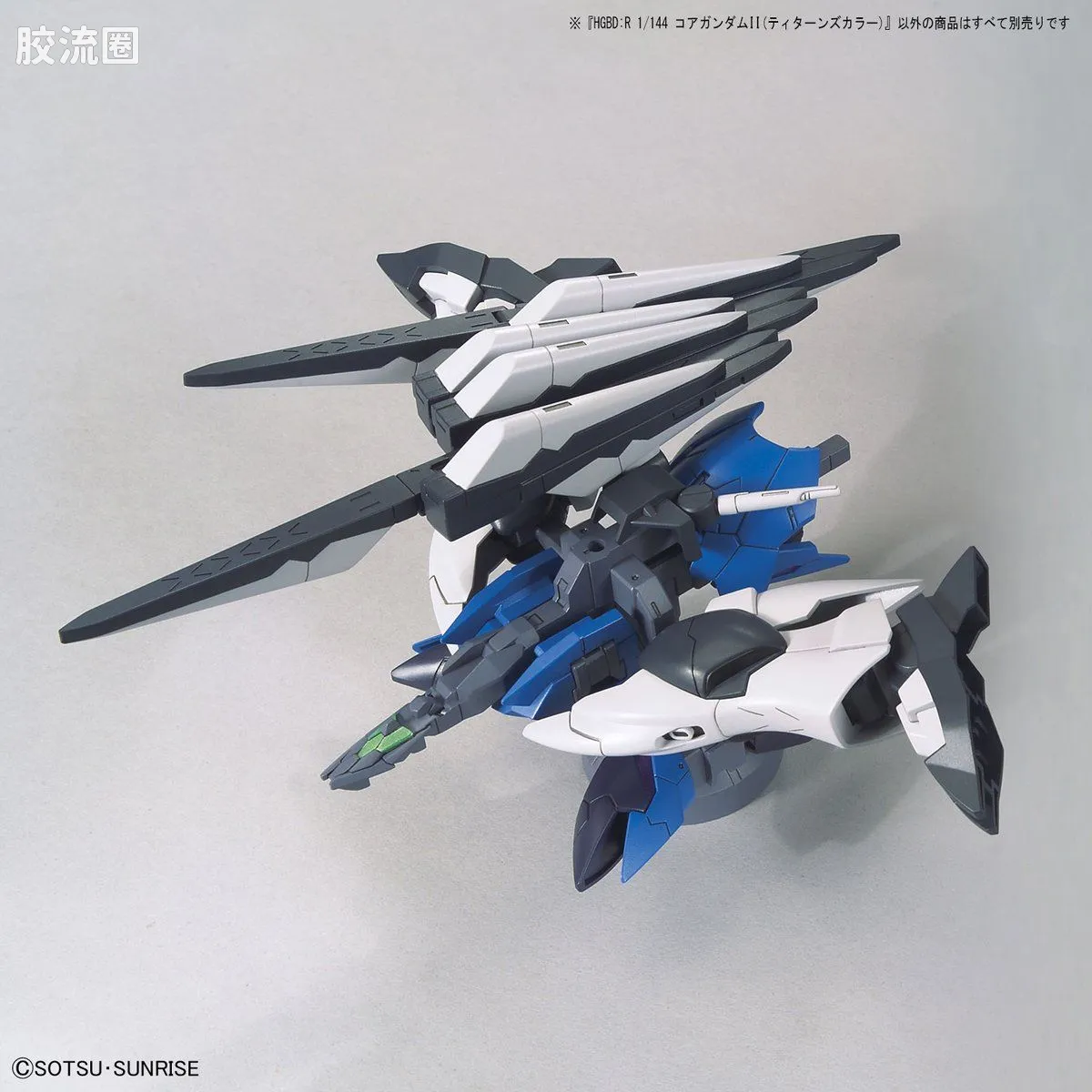 钢普拉Build 综合 HGBD:R 043 核心高达II型 提坦斯配色 - 图片